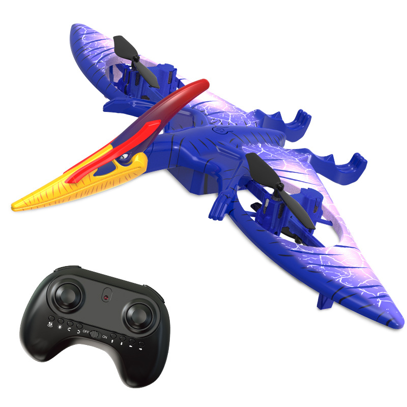 空飛ぶ恐竜ラジコン　Remote　control　flying　Xinxun 空飛ぶ恐竜ラジコン Remote control flying Xinxun