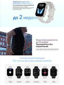 Smartwatch <span class=keywords><strong>Honor</strong></span> Choice 2i, Disponibile per Uomini e Donne; Display AMOLED da 1,85 Pollici, Resistenza all'Acqua fino a 5ATM - Product Image 6
