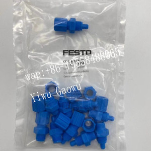 Conector en Codo FESTO LCK-1/8-PK-3 Original, Rosca Macho G1/8, Tubo de 3mm, Accesorio Neumático - Product Image 2