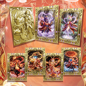 Cartes en métal émaillé 3D gravées Pokemoned Eif Baby Marshmallow Anime Japonais en gros, dorées, Fan Art, Booster, Blind Box, Jouets, Cadeaux - Product Image 6