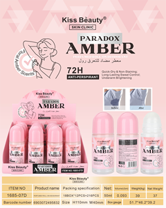 <span class=keywords><strong>Desodorante</strong></span> en Barra Perfumado Kiss Beauty, 72h Antitranspirante, Secado Rápido, Sin Manchas, Control de Sudor de Larga Duración, Ilumina las Axilas - Product Image 3