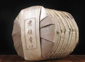 Thé Pu-erh Ripe <span class=keywords><strong>Lao</strong></span> Ban Zhang en Galet 357g, Fermenté Qi <span class=keywords><strong>Zi</strong></span>, Comprimé, Qualité Supérieure, Vente en Gros, Faible MOQ & OEM, Direct Usine - Product Image 6