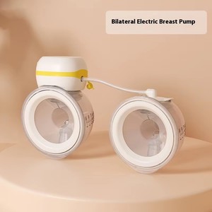 Tire-lait électrique portable mains libres sans BPA, double pompe, avec bonnet de protection - Product Image 1