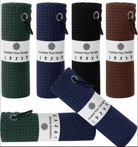 Serviette de golf élégante en tissu gaufré de qualité supérieure, anti-plis, avec logo personnalisé et mousqueton, pour le sport - Product Image 1