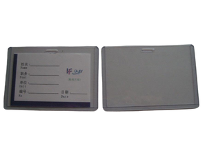 Huafeng étanche clair ID/jeu/porte-carte de visite Toploader cartes Protection PVC commerce sport carte manchon - Product Image 3