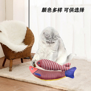 Jouets pour chats en lin réaliste, poissons à la catnip, jouets de dentition pour chats, bâtons de chatouillage pour chatons, divertissement et amusement pour les chatons - Product Image 3