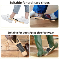 WanuoCraft – Démonte-chaussures en bois naturel durable pour équitation, sans flexion, sans risque de blessure, outil domestique
