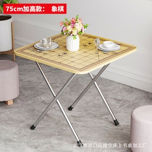 Outdoor Folding <b>Table</b> 60x60cm <b>Foldable</b> Minimalist Design For <b>Small</b> Space Use - Product Image 4