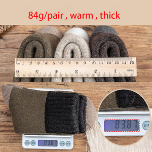 Yueli Bán Sỉ Len Vớ Dày Mùa Đông Ấm Áp Màu Rắn Merino alpaka Len Vớ Phụ Nữ - Product Image 6