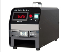 Machine à fabriquer des tampons en caoutchouc Disen DS-stamp-5 - Utilisation au bureau - Temps de charge de 10 secondes - 140x70mm - 2400J - Garantie d'un an