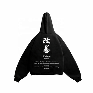 Felpa con Cappuccio Nera Premium Personalizzata all'Ingrosso per Uomo, Stampa Grafica Giapponese 'Kaizen' Kanji, Oversize, Stile Retrò Streetwear Casual - Product Image 3