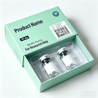 Kit de peptides en boîte 5ml 10ml, auto-adhésif, résistant à l'huile (PET BOPP) pour poudre lyophilisée, carte d'insertion, commande en gros, conception gratuite