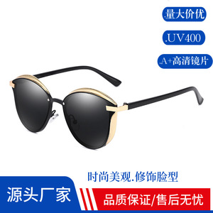Cat Eye Polarized Sunglasses Women Aluminum <b>Magnesium</b> Alloy Frame UV400 Protection TAC Lens Colorful Fashion Style - Product Image 2