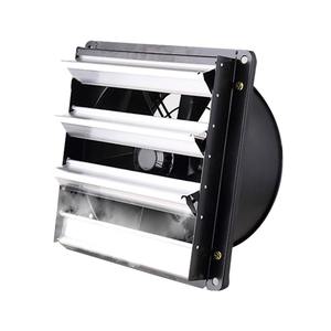 Ventilador Industrial YWF de Flujo Axial con Rotor Externo, Rejilla Cuadrada, Resistente a la Lluvia, de Alta Velocidad, Extractor de Humo, Ventilador de Pared Silencioso - Product Image 1