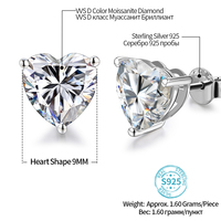 Boucles d'oreilles Atta 3ct, couleur D, VVS, forme cœur, 9*9mm, moissanite, argent sterling 925, cadeau fantaisie pour elle, haute qualité