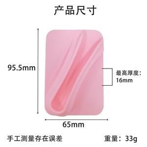 Support de téléphone moulé à ventouse pour gloss, cartes et rouge à lèvres HOFUJNG – Étui de téléphone avec support pour baume à lèvres - Product Image 6