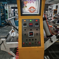 Machine d'impression flexographique à impression centrale 4 couleurs 800 mm CI pour films PE PP avec enregistrement automatique