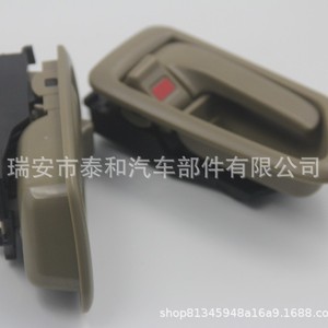 Toyota Camry <b>Car</b> Door <b>Interior</b> Handle Beige ABS Replacement Part Number Ty062 - Product Image 4