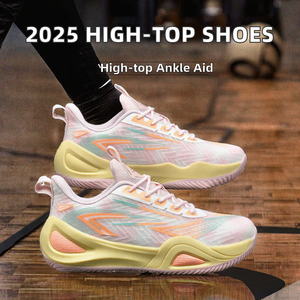 Zapatillas de Baloncesto Modelo 2025 para Adolescentes Masculinos, Primavera/Verano/Otoño, Deportivas, de Caña Alta, Antideslizantes, Casuales, para Correr - Product Image 2