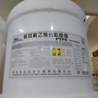 Résine en dispersion de PTFE (Polytétrafluoroéthylène)