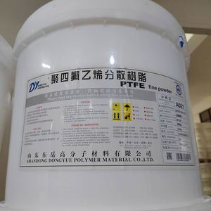 เรซิน PTFE แบบกระจายตัว โพลีเตตระฟลูออโรเอทิลีน เรซินแบบกระจายตัว PTFE - Product Image 5