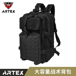 Mochila Táctica Expandible Resistente para Exteriores Artex, Mochila Táctica con Armazón Interno - Product Image 3