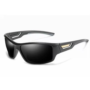 Gafas de Sol Deportivas de Diseño Vanguardista Polarizadas para Ciclismo al Aire Libre 2024 - Product Image 6