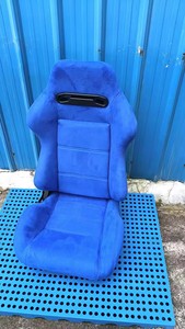 Siège baquet léger Recaro SR3 pour la compétition automobile - Product Image 5