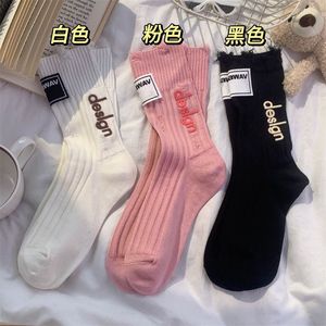 Wav Design Crew <b>Socks</b> Pink White <b>Black</b> Sweat Absorbing Anti Bacterial Women Youth <b>Socks</b> - Product Image 3