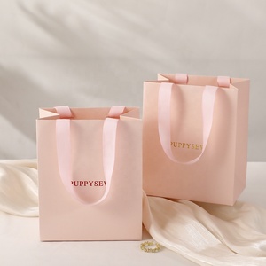 ถุงกระดาษใส่เครื่องประดับ PUPPYSEW ทำมือ เรียบเนียน สีชมพูมุก ถุงช้อปปิ้ง ถุงกระดาษบรรจุภัณฑ์ของขวัญเครื่องประดับ รับทำโลโก้ตามสั่ง - Product Image 6