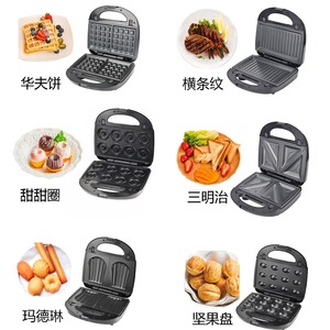 เครื่องทำแซนวิช วาฟเฟิล โดนัท สเต็ก ปานินี 110V 6 in 1 เครื่องทำอาหารเช้าอเนกประสงค์ไฟฟ้า - Product Image 2