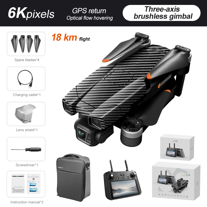 ไม่มีฟังก์ชันหลีกเลี่ยงสิ่งกีดขวาง