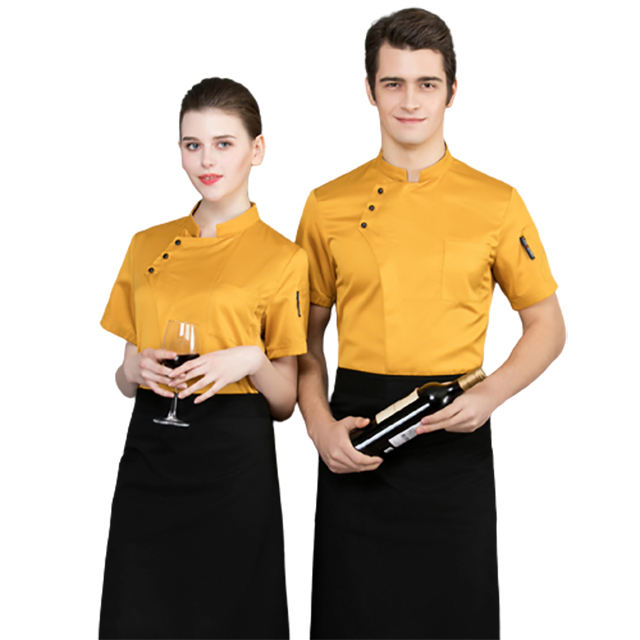 สีเหลือง