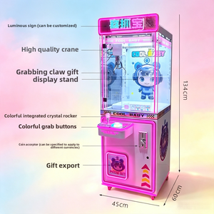 ตู้คีบตุ๊กตาขนาดเล็กแบบหยอดเหรียญ เกมอาร์เคดสำหรับเล่นสนุกในสนามเด็กเล่น - Product Image 3