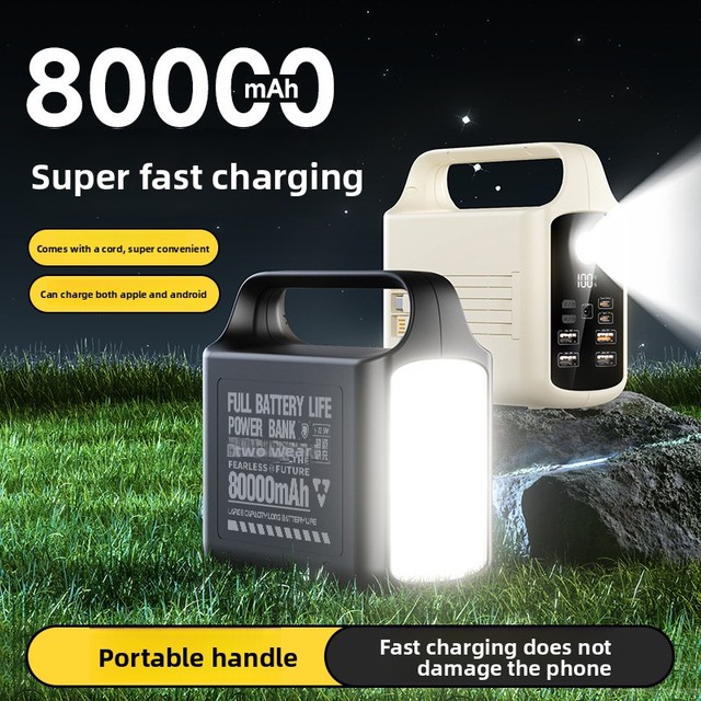 Power Bank 80000mah With DC Interface 3 Cables LED Display PD 22.5W Fast Charging Portable Handheld Flashlight for Outdoor