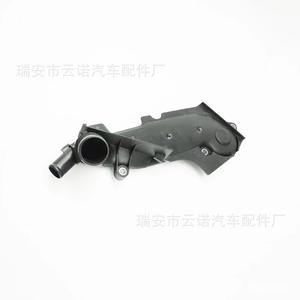 Conjunto de cubierta de termostato 078121121K para vehículos Volkswagen Audi, pieza de repuesto nueva - Product Image 5