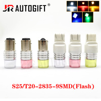Feux stroboscopiques de voiture 24V 12V, clignotants 1156 BA15S, ampoules LED 1157 2835 9SMD 7440 7443, lumière blanche, bleue, rouge, verte, jaune