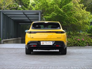 Modelo 2026 Leapmotor LAFA 5 500 Ultra, Sedán Eléctrico Inteligente Premium con Cabina Inteligente para Movilidad Urbana, Gran Venta - Product Image 4