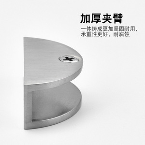 Soporte de acero inoxidable para vidrio, soporte de estante cuadrado engrosado tipo pico de pato para fijación en el baño - Product Image 3