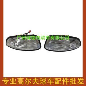 Accesorios para Carrito de Golf EZGO RXV - Faros Delanteros Izquierdo y Derecho 607438 y 607439, Luces de Conducción - Product Image 1