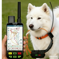 ESEEK 2026 Nouveau collier GPS 4G pour chien avec suivi radio, localisation en temps réel pour chiens de chasse, étanche IP68