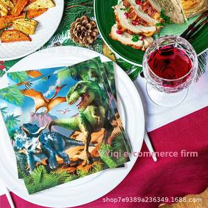 <span class=keywords><strong>Vaisselle</strong></span> jetable sur le thème de la forêt de dinosaures jurassiques Fête d'<span class=keywords><strong>anniversaire</strong></span> pour enfants pour Amazon Ramadan Décoration de fête de dessin animé - Product Image 1