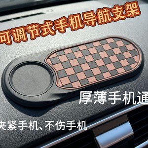 Car Anti-Slip Mat Phone Holder Rubber Dashboard Adhesive Multi-Functional Storage General Use - Product Image 3