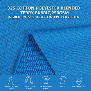 Tissu éponge mélangé 32S 89% coton 11% polyester, largeur 185 cm, 290 g/m², teint uni, pour sweat-shirts, pantalons de survêtement, ensembles décontractés, vestes - Product Image 2