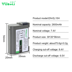 <span class=keywords><strong>Batterie</strong></span> d'appareil photo à charge directe USB-C EN-EL15H 7.4V 2600mAh pour <span class=keywords><strong>Nikon</strong></span> Z6 Z7 Z8 Z9 D850 <span class=keywords><strong>D7500</strong></span> EN-EL15C/EL15D - Product Image 6