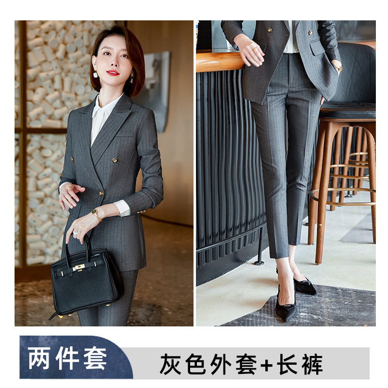 Gray suit skinny trousers