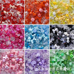 Cuentas acrílicas de animales de dibujos animados de 10 mm, accesorios de joyería DIY para la fabricación de collares - Product Image 1