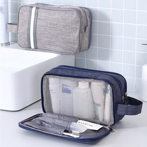 Waterproof Female Make up Cosmetic <strong>Bag</strong> Nylon Cloth <strong>Travel</strong> Organizer <strong>Toiletry</strong> <strong>Bag</strong> for Men and Women