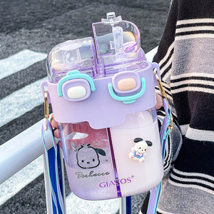 GIAVOS Tsum Tsum Water Bottle 500Ml Dual Compartment With Straw For Kids And Students Back To School Use - Product Image 1