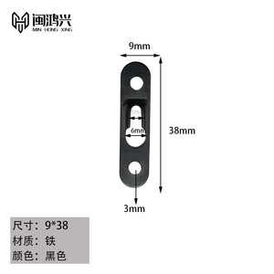 Min Hongxing Slip <b>Hook</b> Long Pendant Cold Rolled Steel Retro Style <b>For</b> <b>Picture</b> <b>Frame</b> Living Room Use - Product Image 4